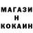 Амфетамин 98% Ram Mani