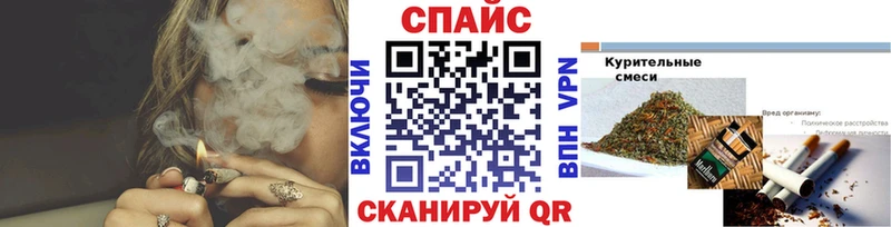 БУТИРАТ BDO 33%  Астрахань 