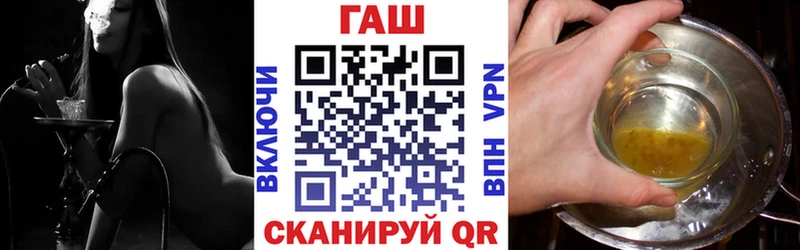 Гашиш Cannabis  Астрахань 