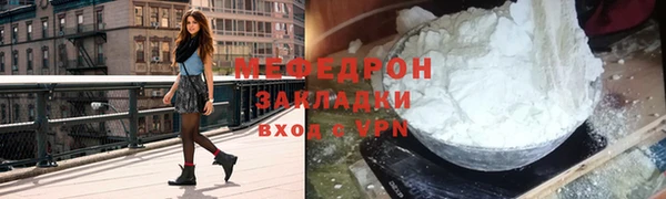 jwh Беломорск