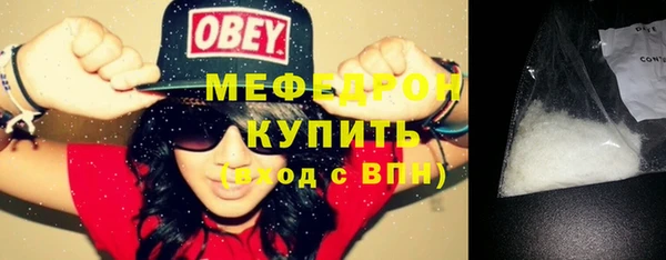 jwh Беломорск