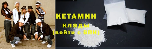 jwh Беломорск