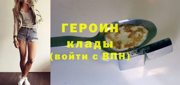 jwh Беломорск