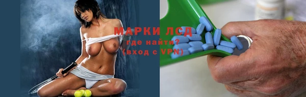 jwh Беломорск
