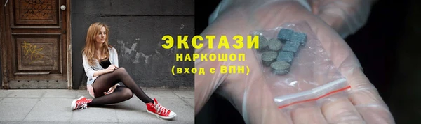 гидра Белоозёрский