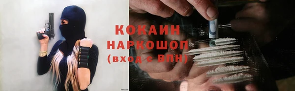 jwh Беломорск