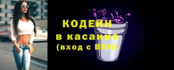 гидра Белоозёрский