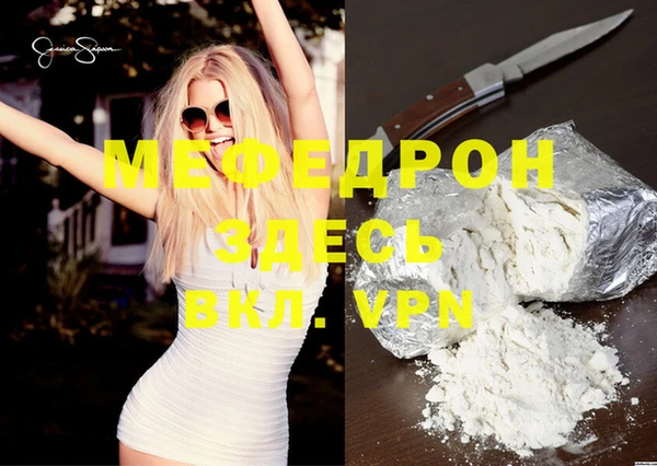 jwh Беломорск