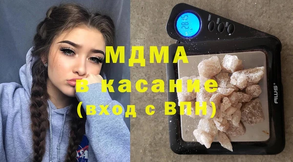 jwh Беломорск