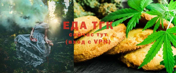гидра Белоозёрский