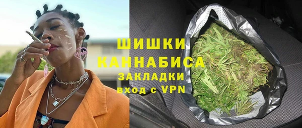 гидра Белоозёрский