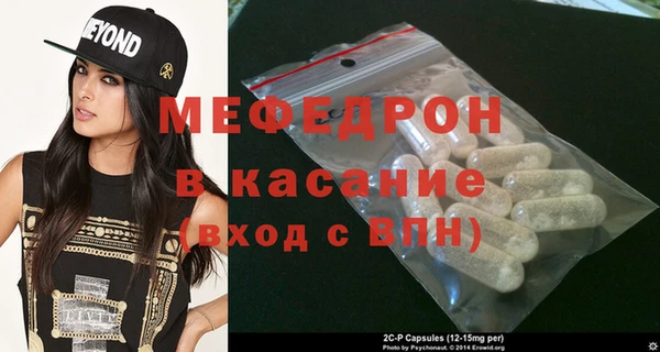 гидра Белоозёрский