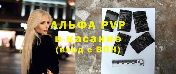 jwh Беломорск