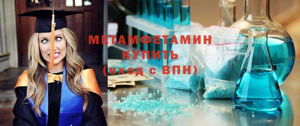 jwh Беломорск