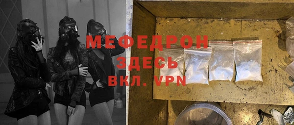 гидра Белоозёрский