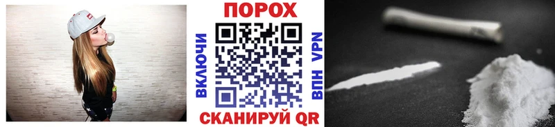 Первитин кристалл Астрахань
