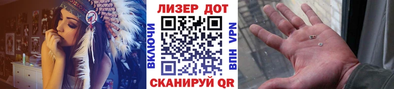 Наркотические марки 1500мкг  blacksprut ONION  Астрахань 